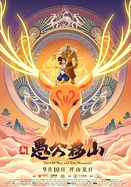 麻豆av下载