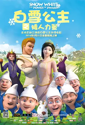 日韩亚洲综合精品国产